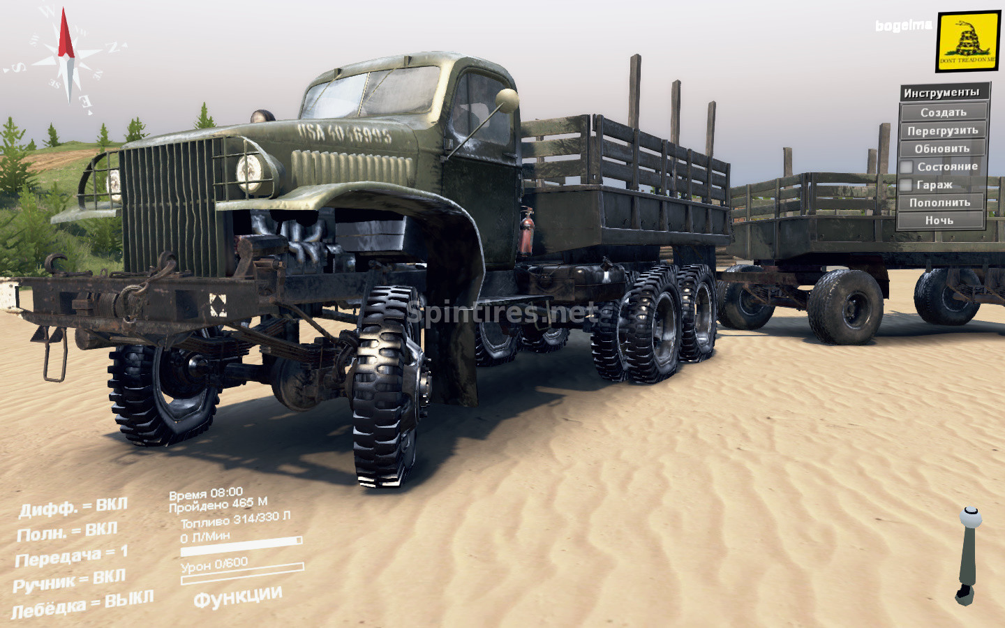 GMC Djimmi версия 27.07.16 для Spintires 03.03.16