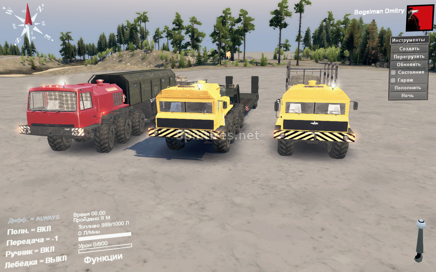 Маз-7414/7919/79191 версия 27.08.16 для Spintires 03.03.16