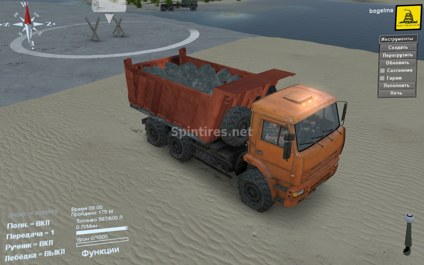 КамАЗ 16 версия 31.07.16 для Spintires 03.03.16