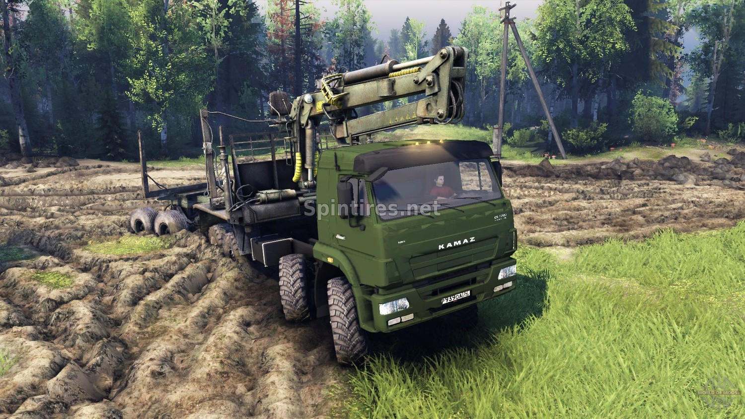 Камаз-63501 для Spintires 03.03.16