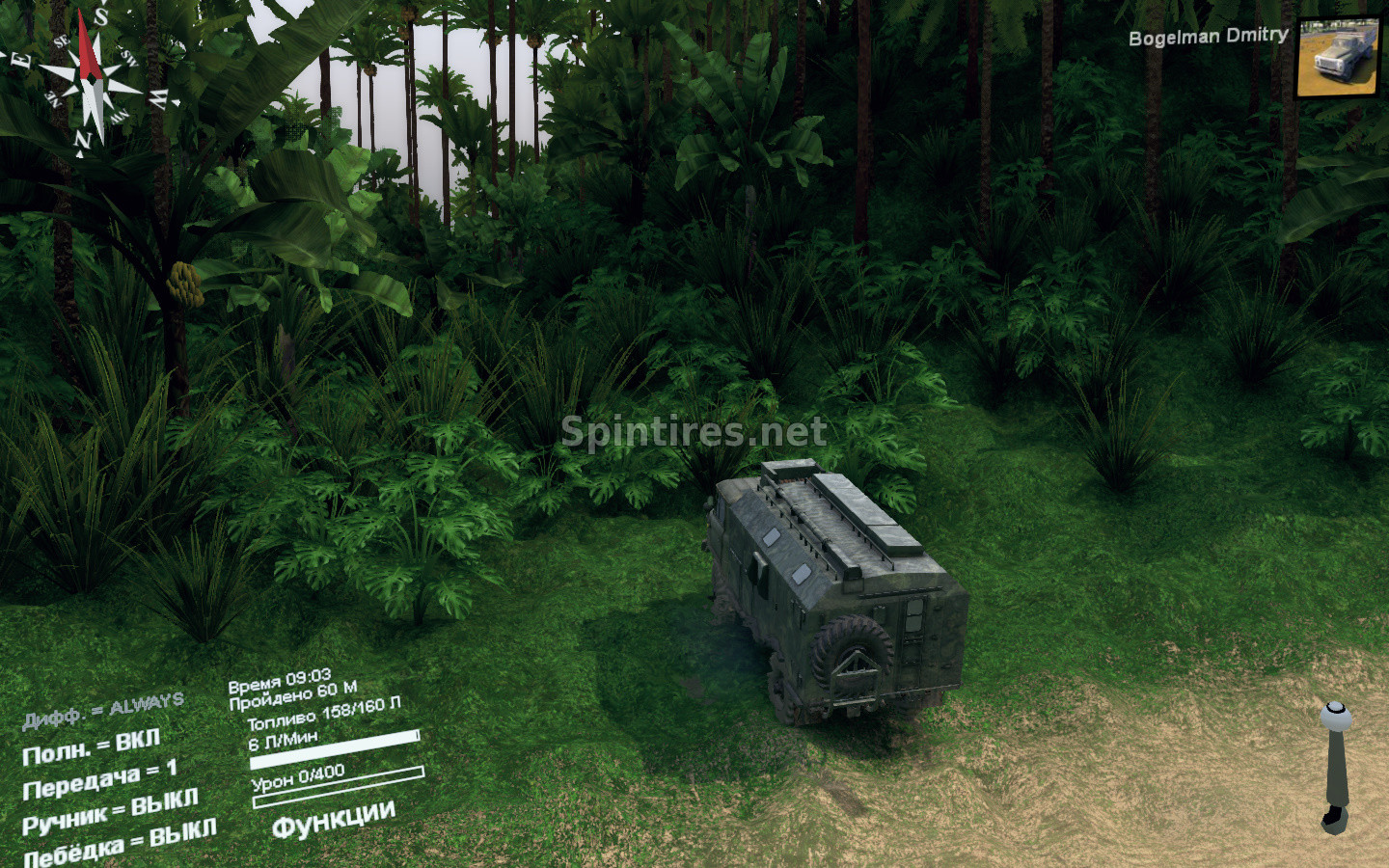 Карта «Island (Остров)» версия 1.1 для Spintires 03.03.16