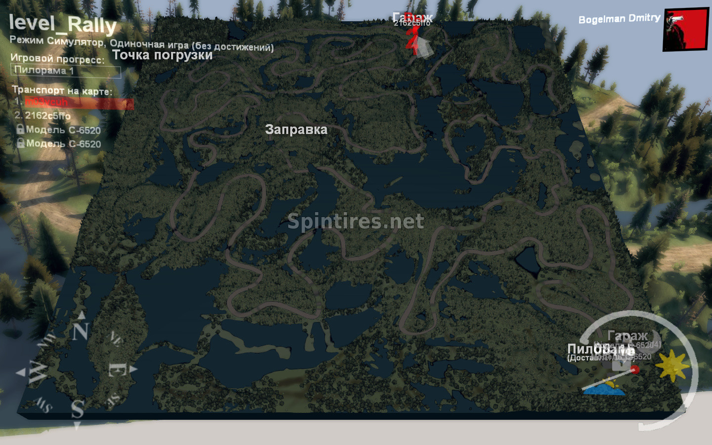 Карта «Ралли» версия 1.0 для Spintires 03.03.16