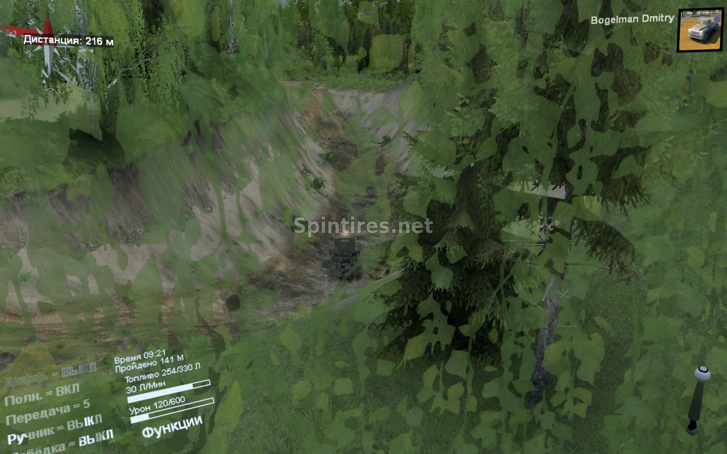 Карта «Silver Rocks (Серебристые Горы)» версия 1.0 для Spintires 03.03.16
