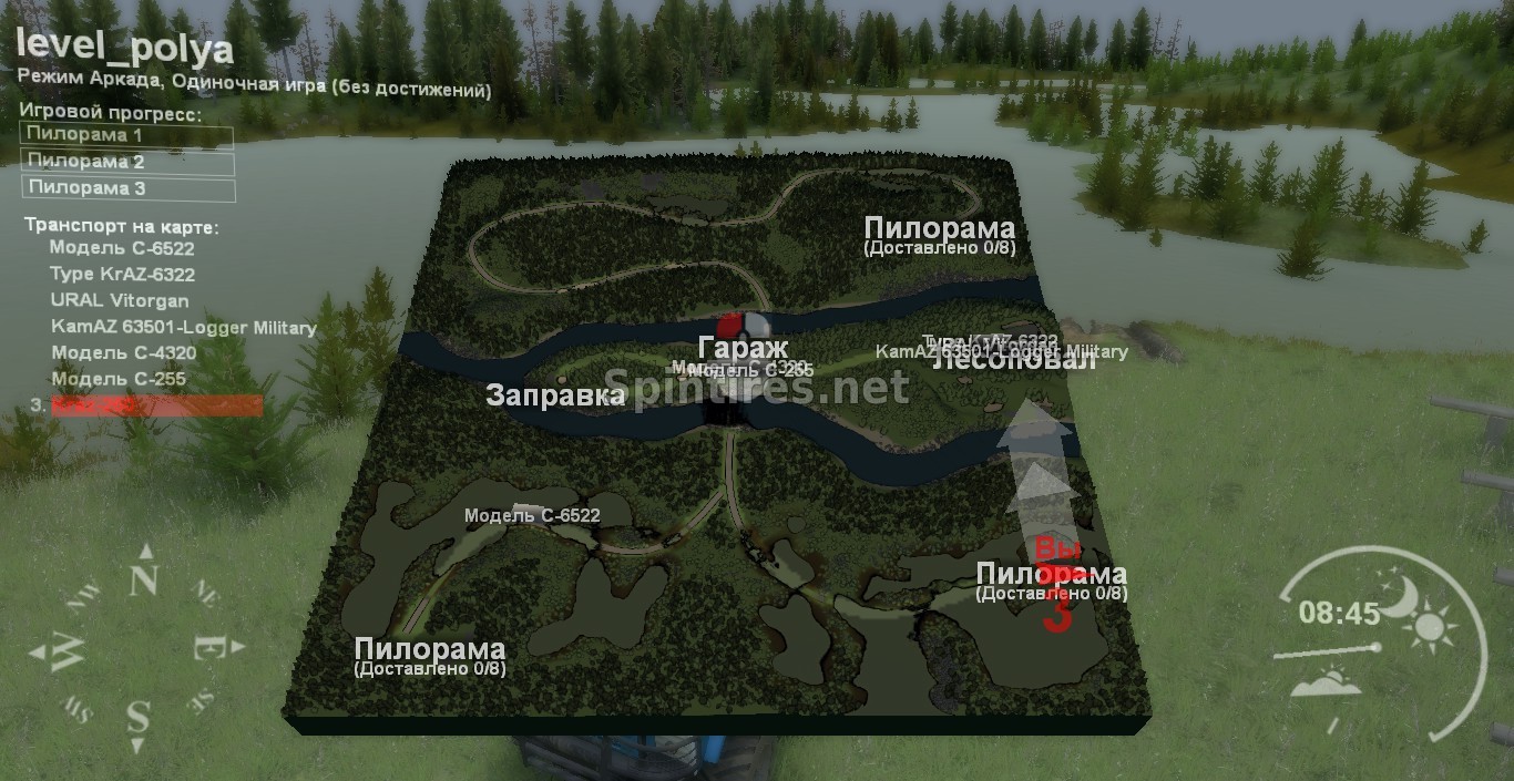 Карта «Поля» версия 1.0 для Spintires 03.03.16