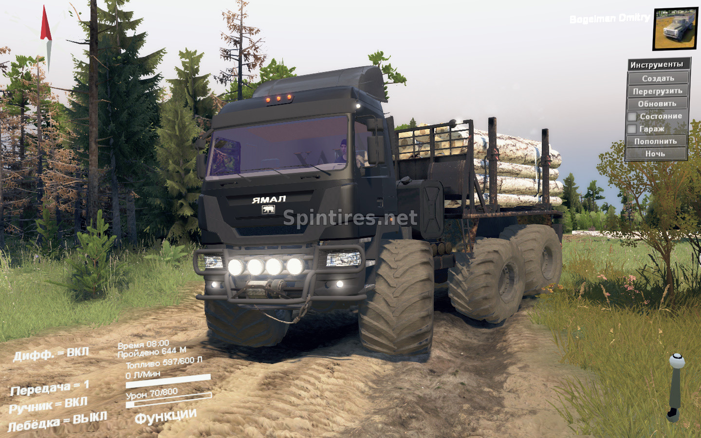 ЯМАЛ B-6 «XAM» версия 18.09.16 для Spintires 03.03.16