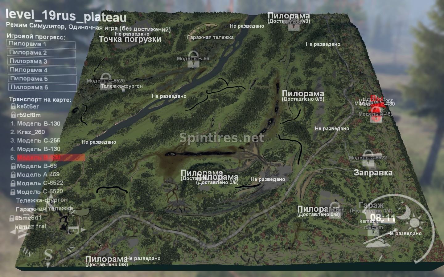 Карта «Плато» версия 1.0 для Spintires 03.03.16