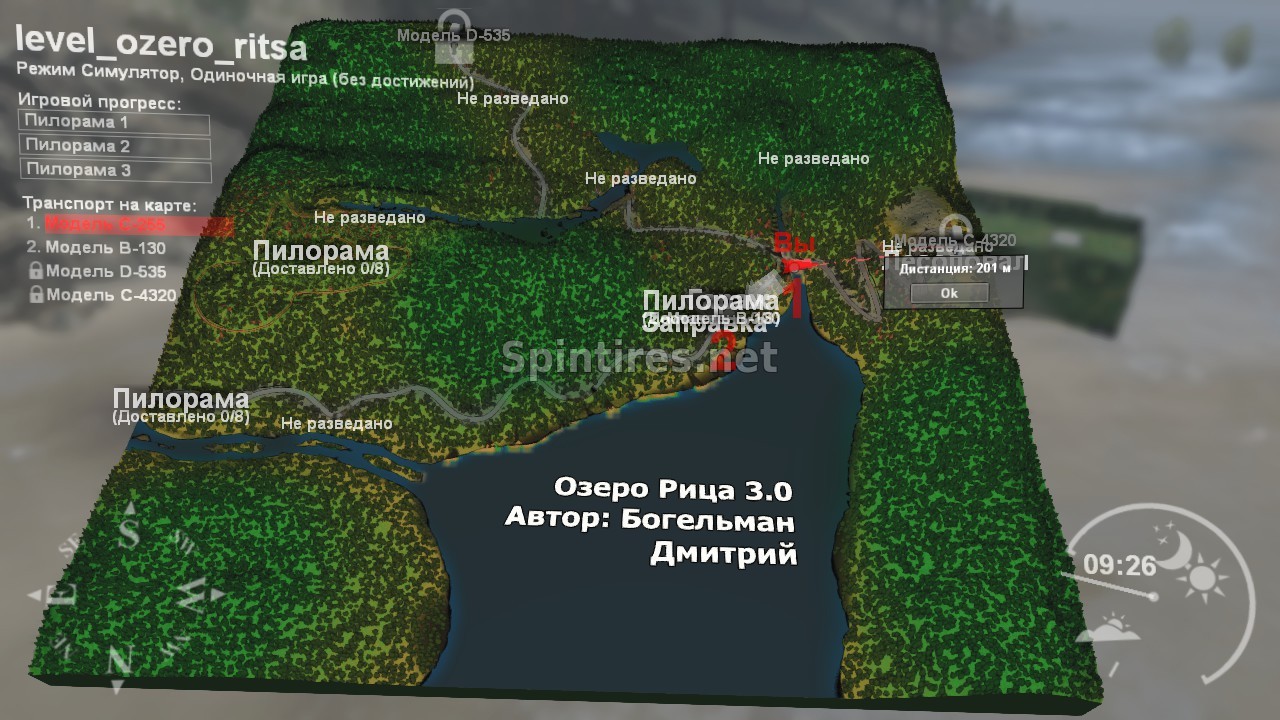 Карта «Озеро Рица» 3.0 для Spintires 03.03.16