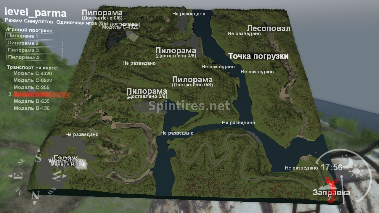 Spintires v 03.03 16 карты