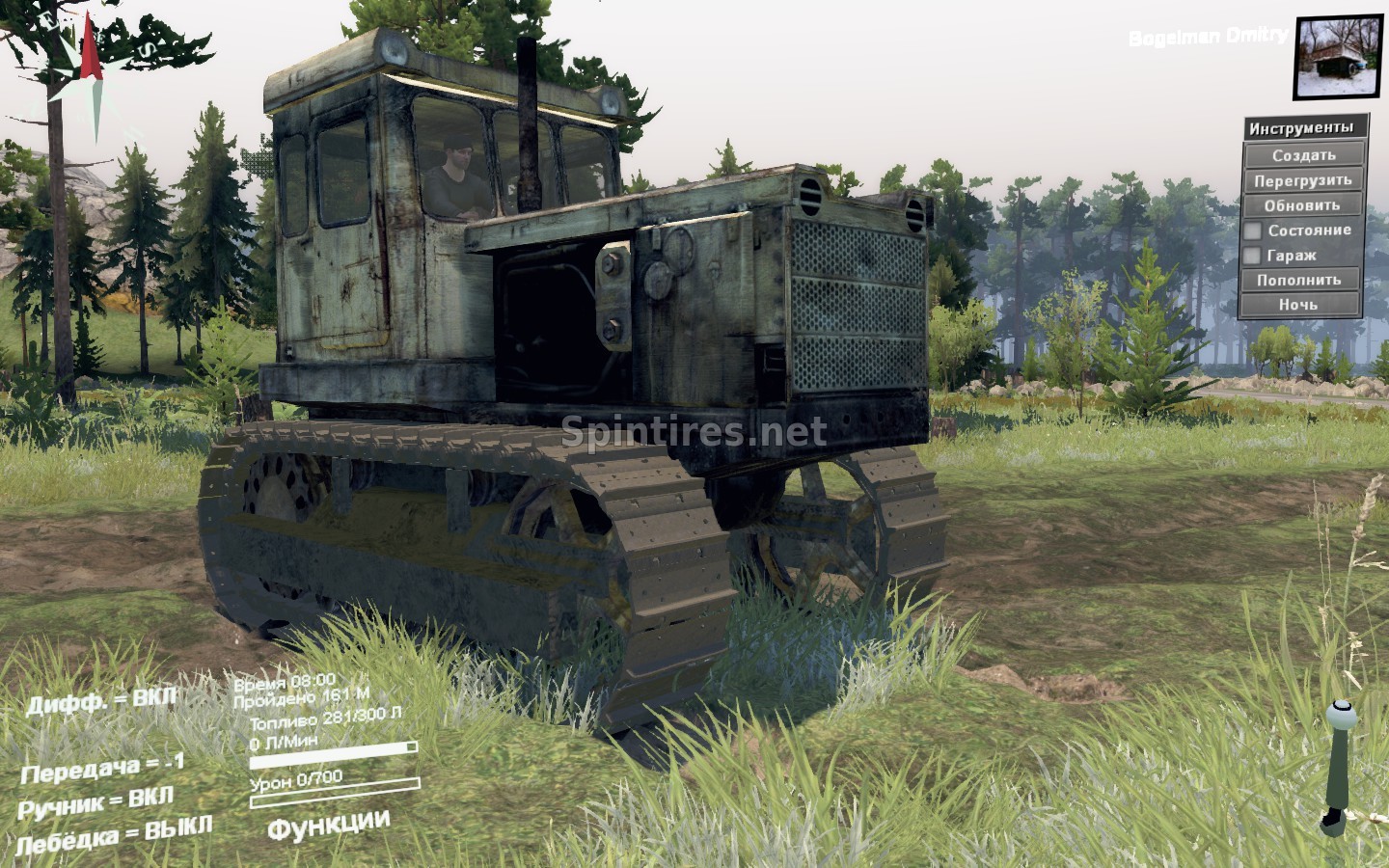Мод Трактор гусеничный Т-130 версия 2.1 для Spintires 03.03.16