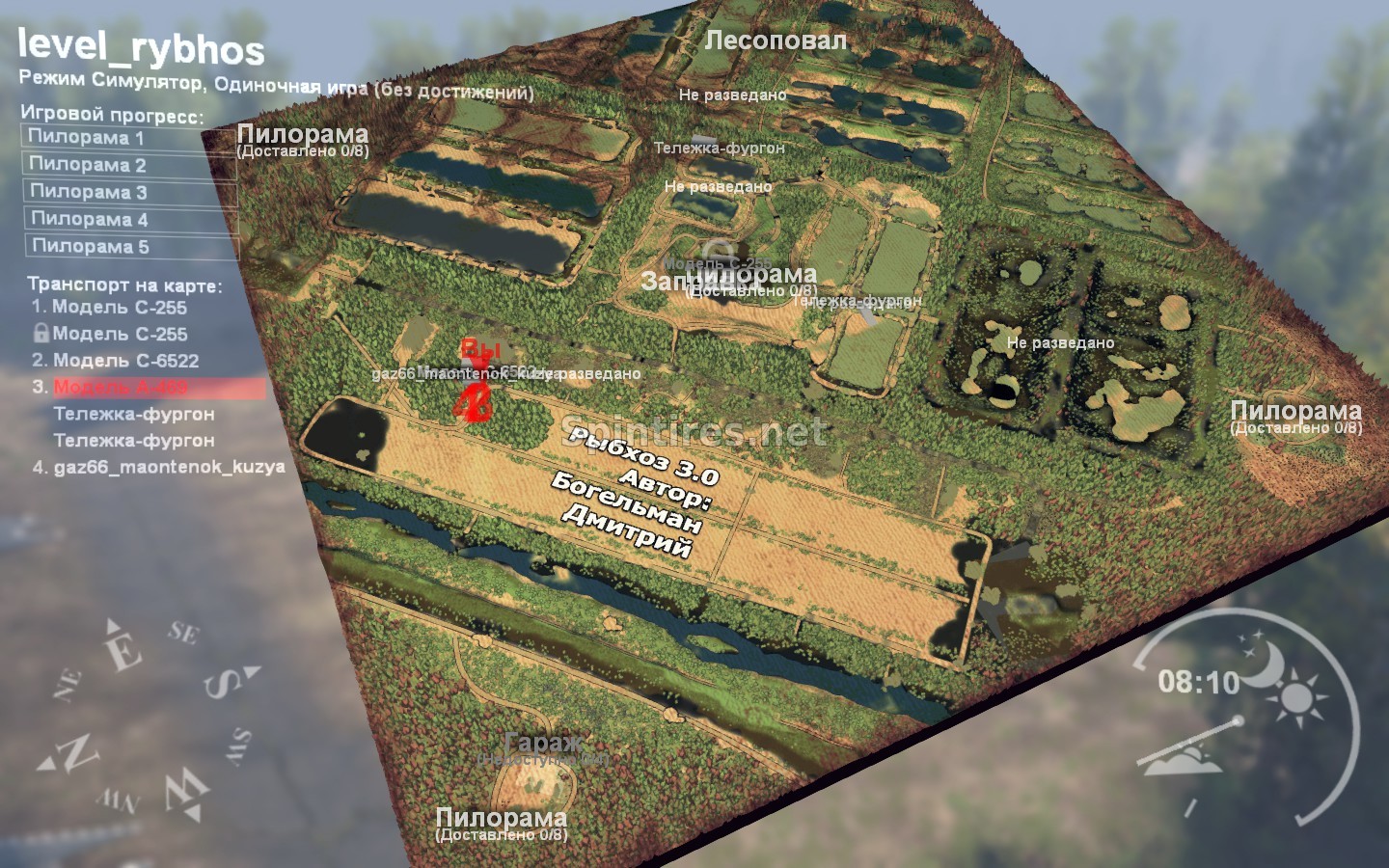 Карта «Рыбхоз» 3.0 для Spintires 03.03.16