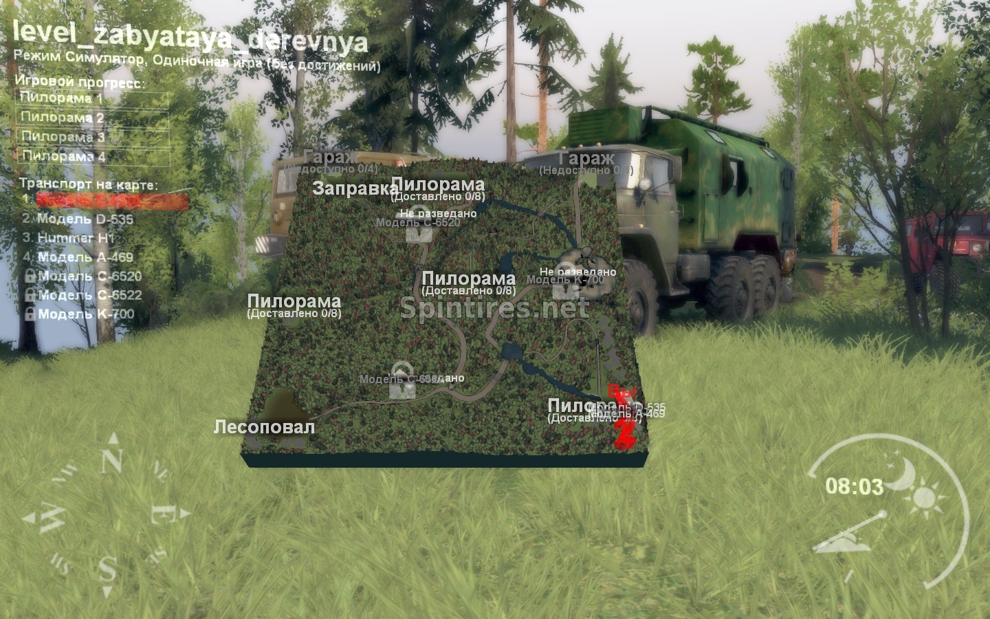 Карта «Забытая деревня» версия 1.0.1 для Spintires 03.03.16