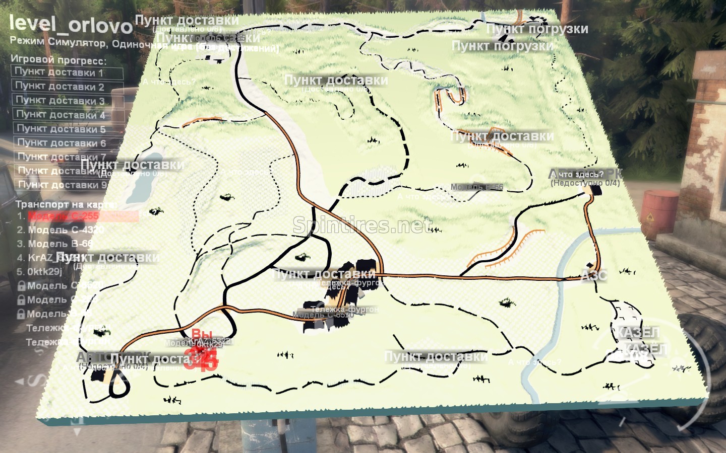 Карта «Орлово» версия 1.2 для Spintires 03.03.16