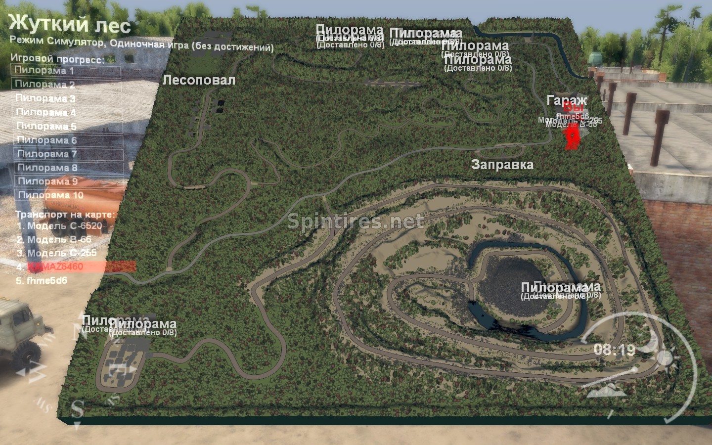 Карта «Север» версия 1.0 для Spintires 03.03.16