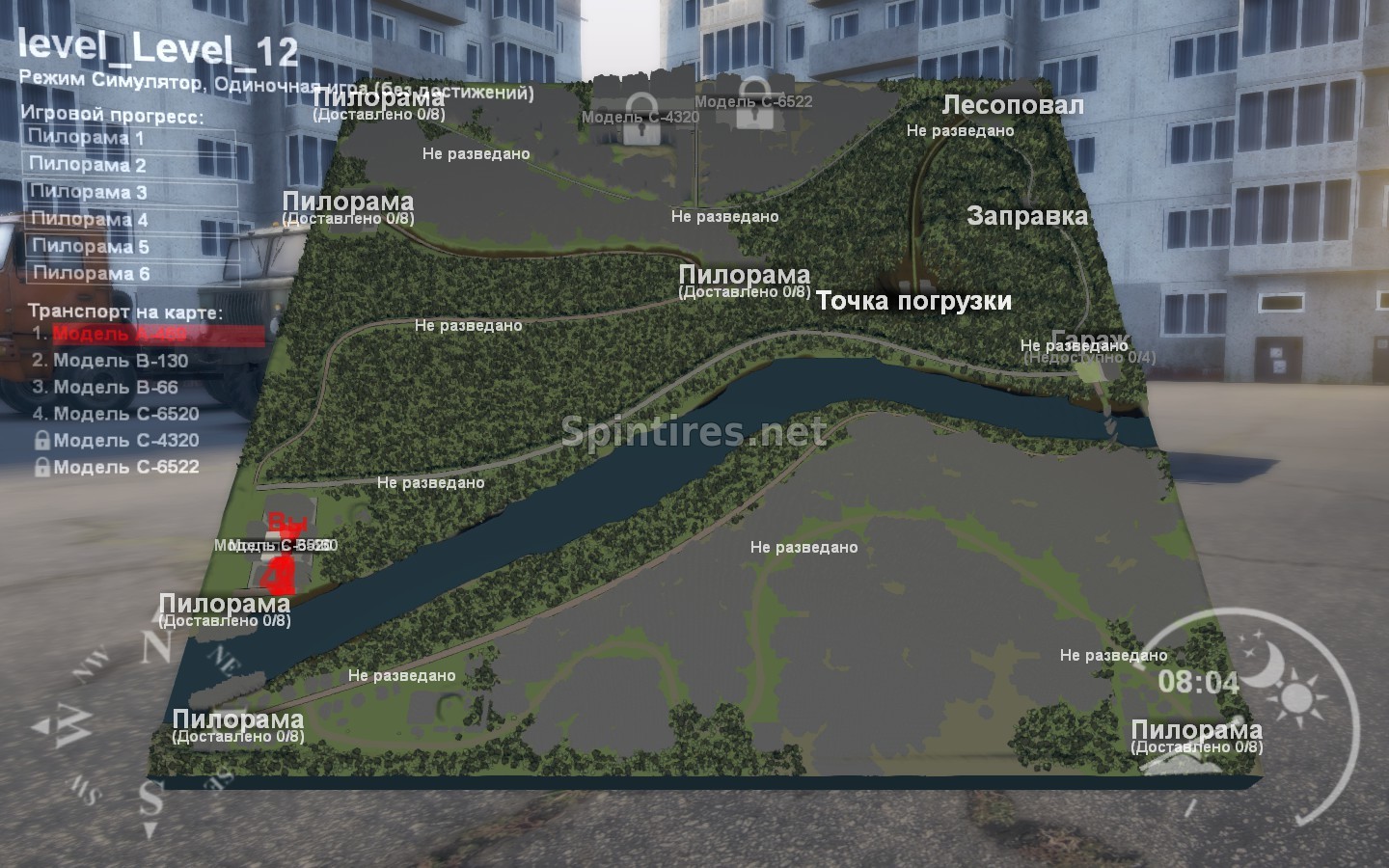 Карта «Level 12» версия 1.0 для Spintires 03.03.16