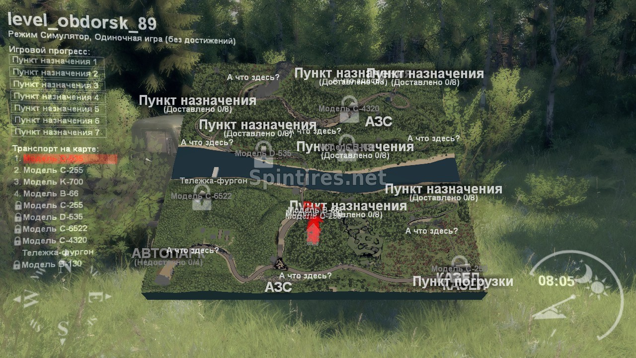 Карта «Обдорск_89» версия final для Spintires 03.03.16