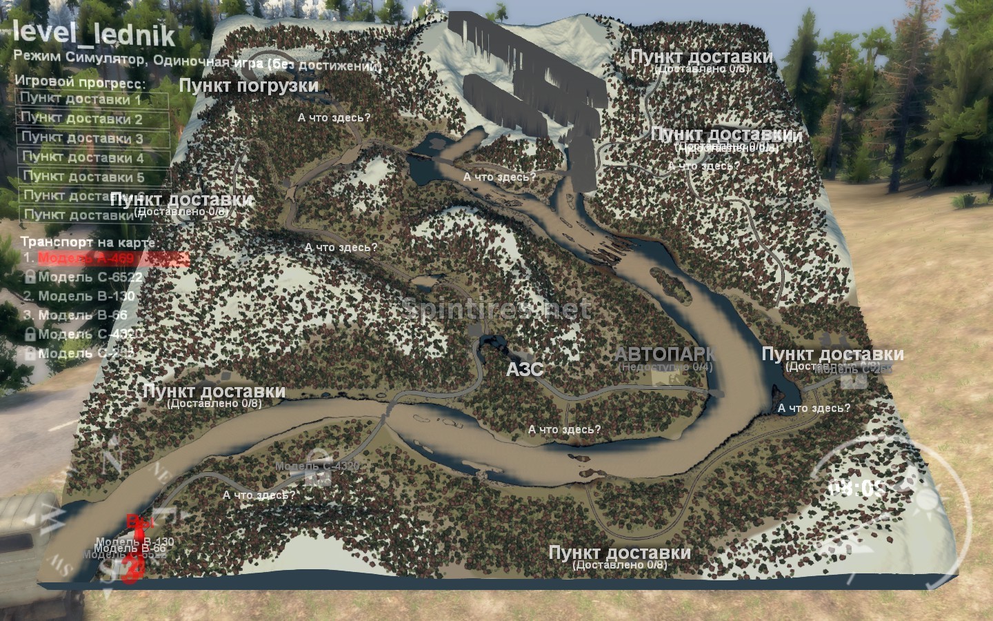 Карта «Ледник» версия final для Spintires 03.03.16