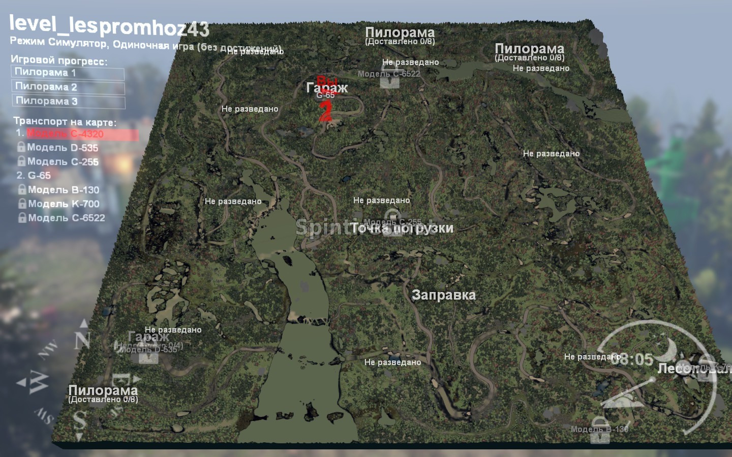 Карта «Lespromhoz43» версия 1 для Spintires 03.03.16