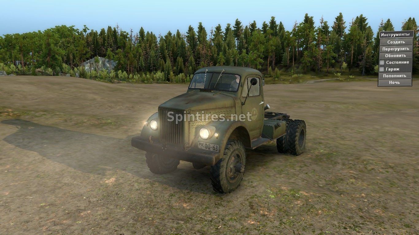 Газ-63П Обновление 03.02.17 для Spintires v03.03.16