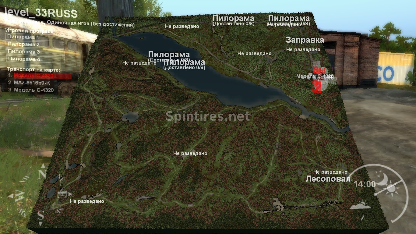 Карта «33 RUSS» для Spintires v03.03.16