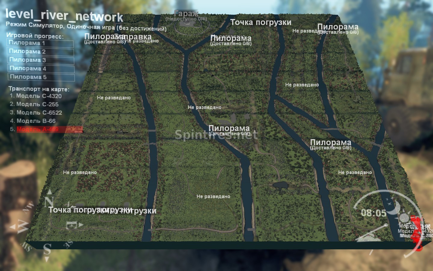 Карта «Речная сеть» версия 1.0 для Spintires 03.03.16