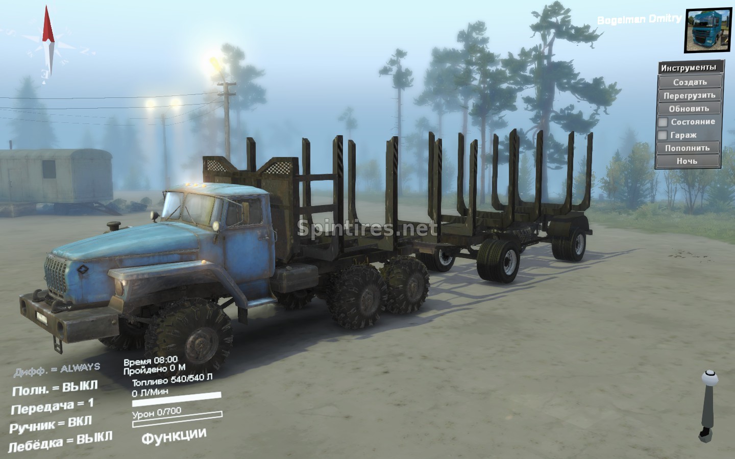 Урал-4320-10 версия 03.02.17 для Spintires 03.03.16