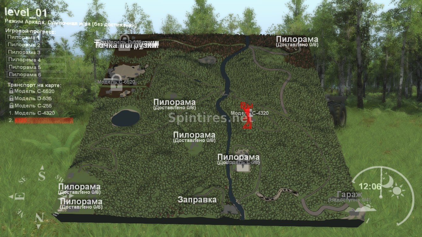 Карта «Берёзовый лес» для Spintires 03.03.16