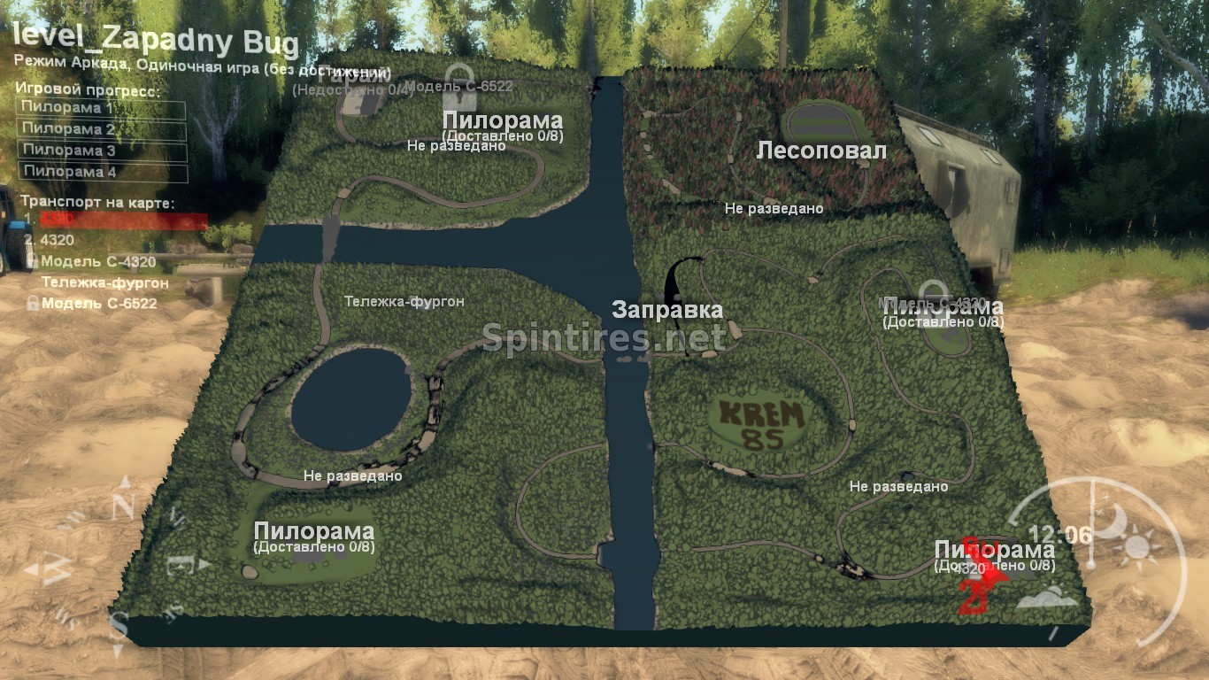 Карта «Западный Буг» для Spintires v03.03.16