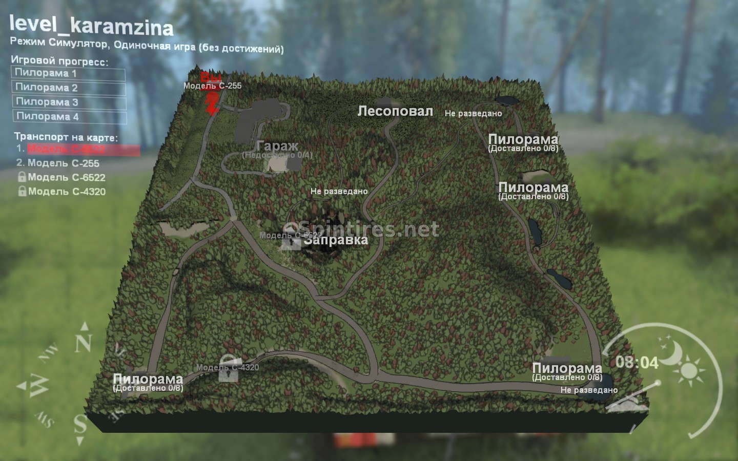 Карта «Карамзина» версия 1.0 для Spintires 03.03.16