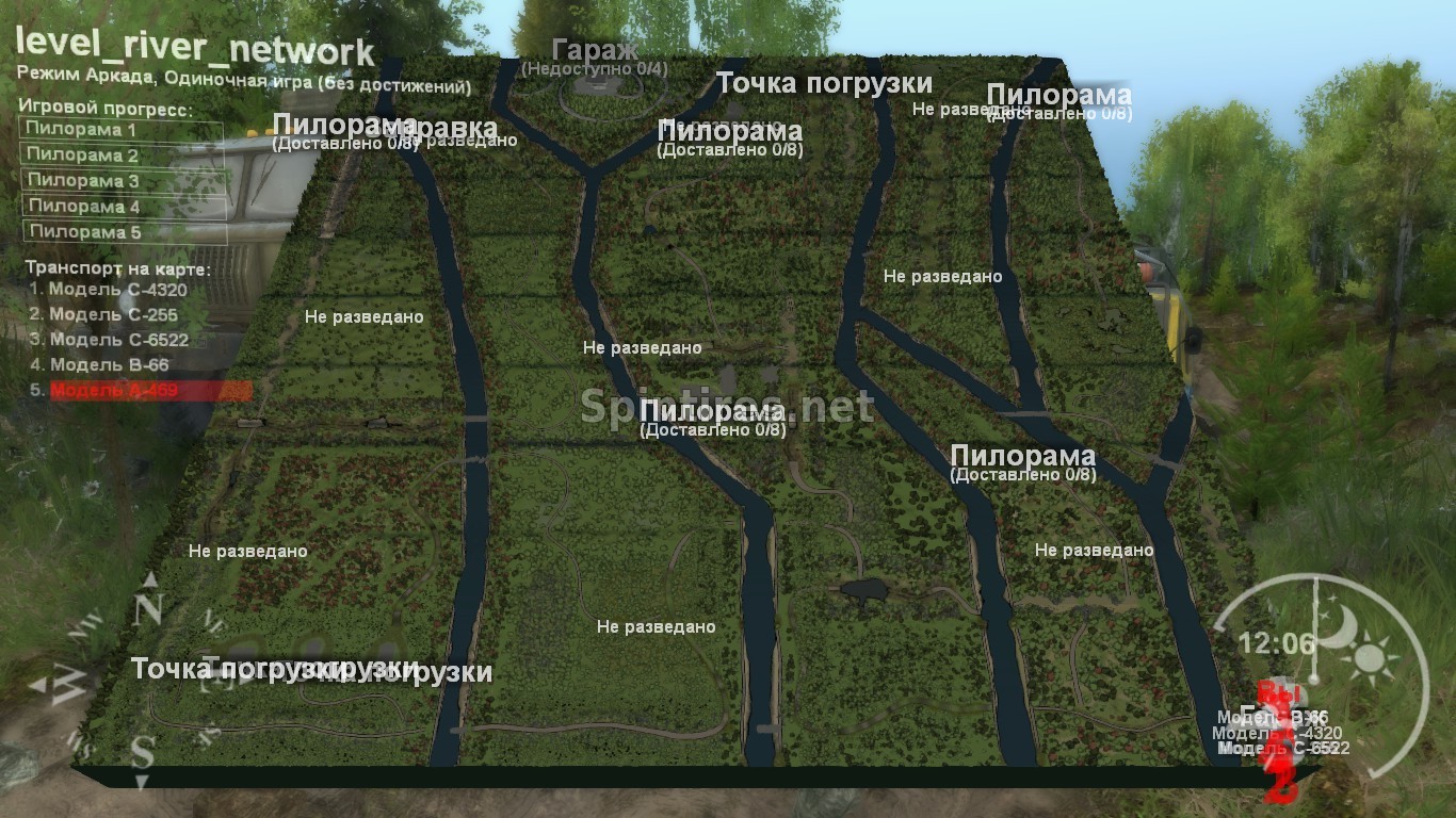 Карта «Речная сеть» для Spintires V03.03.16