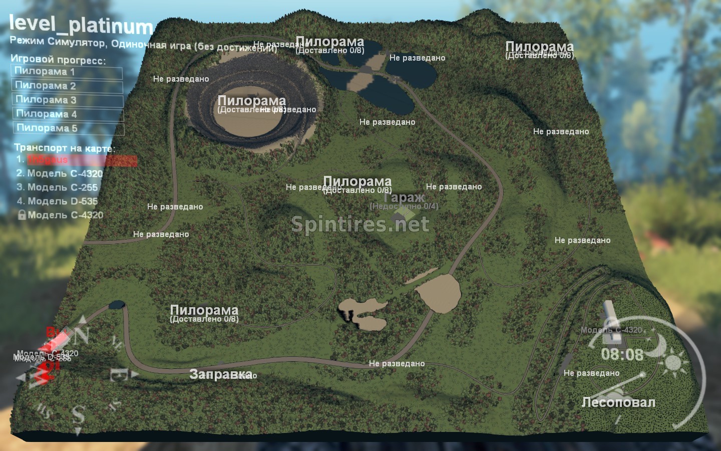 Карта «Платина» для Spintires 03.03.16