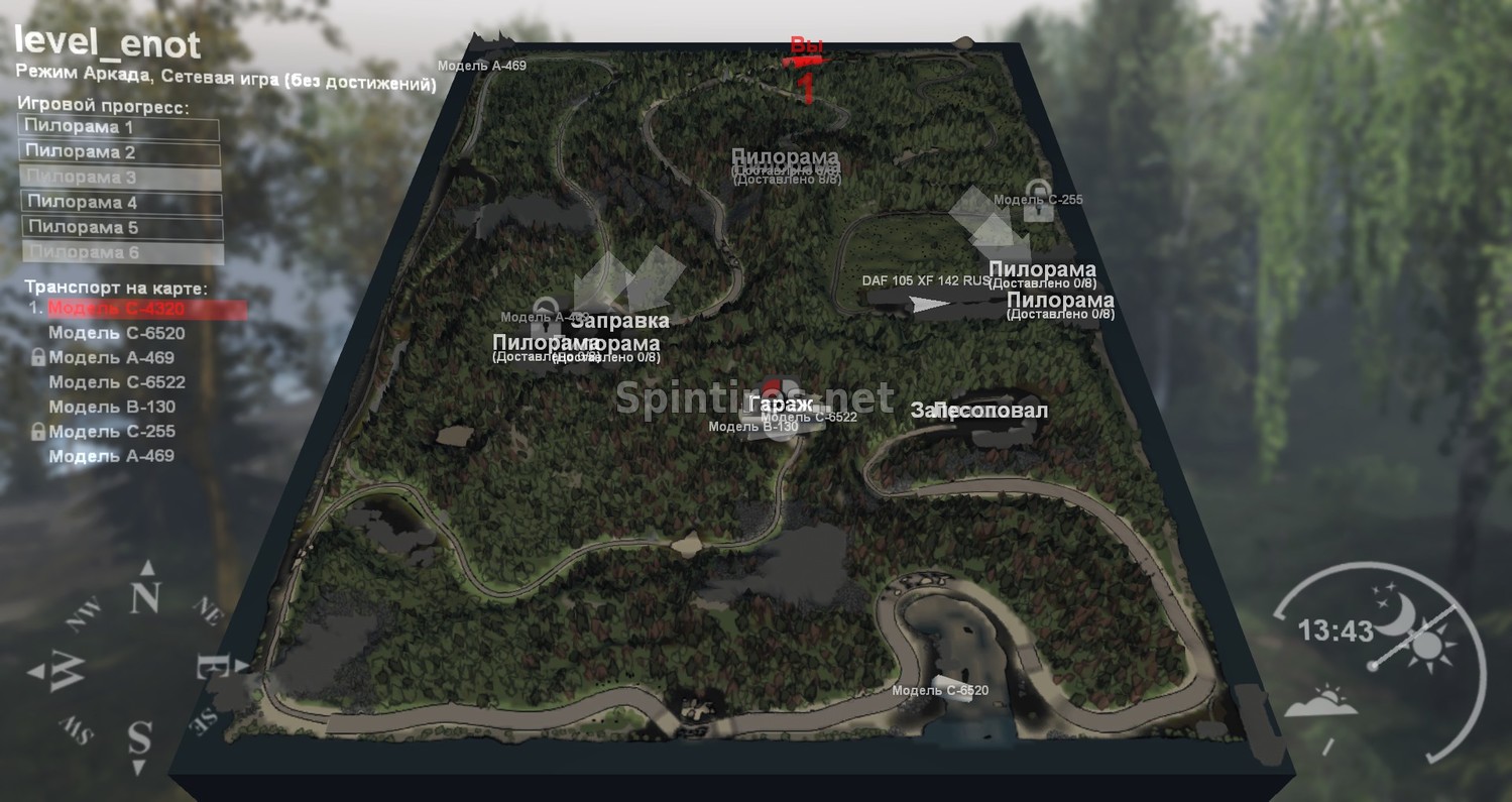 Карта «Енот» для Spintires v03.03.16
