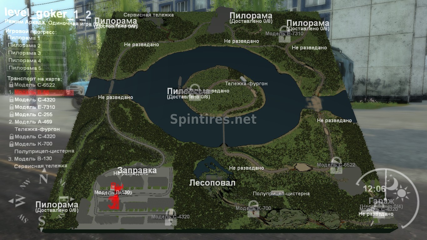Карта «Goker» для Spintires v03.03.16