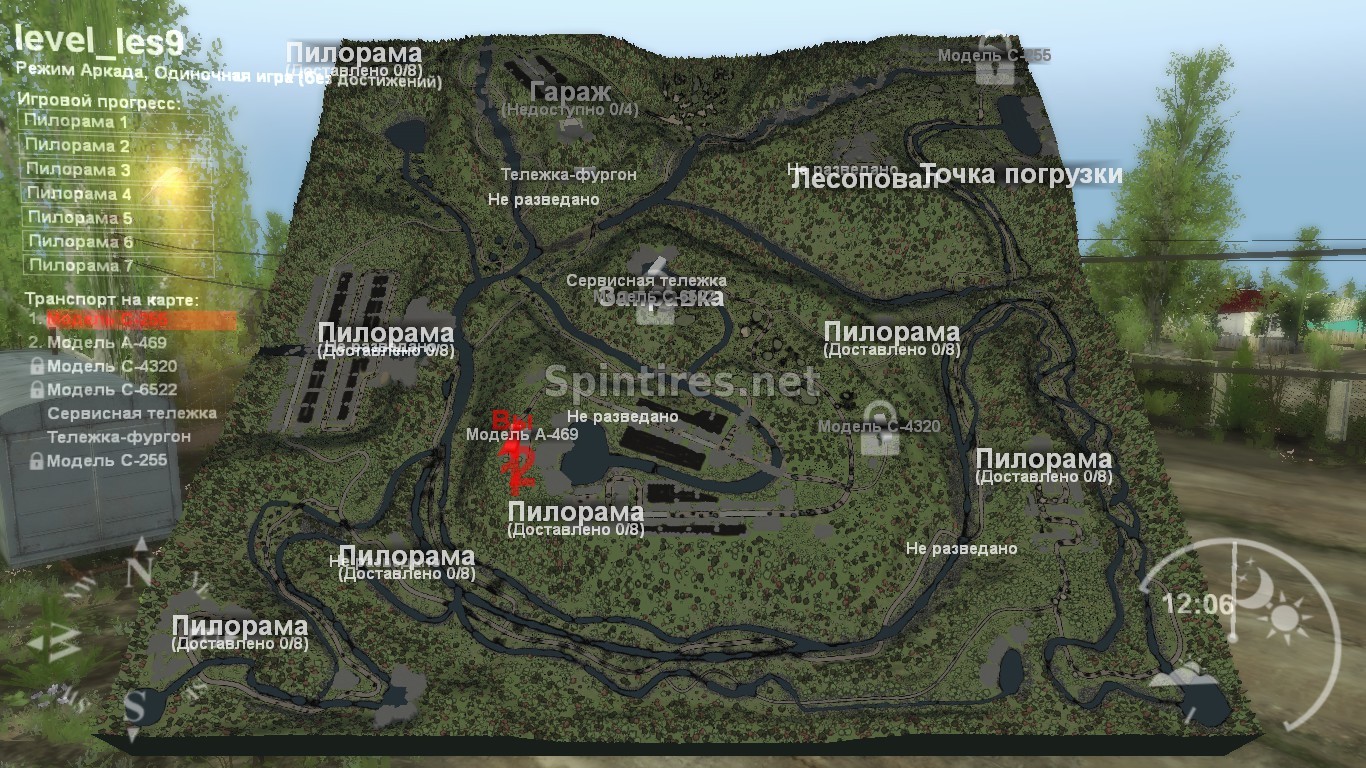 Карта «Лес 9» для Spintires v03.03.16
