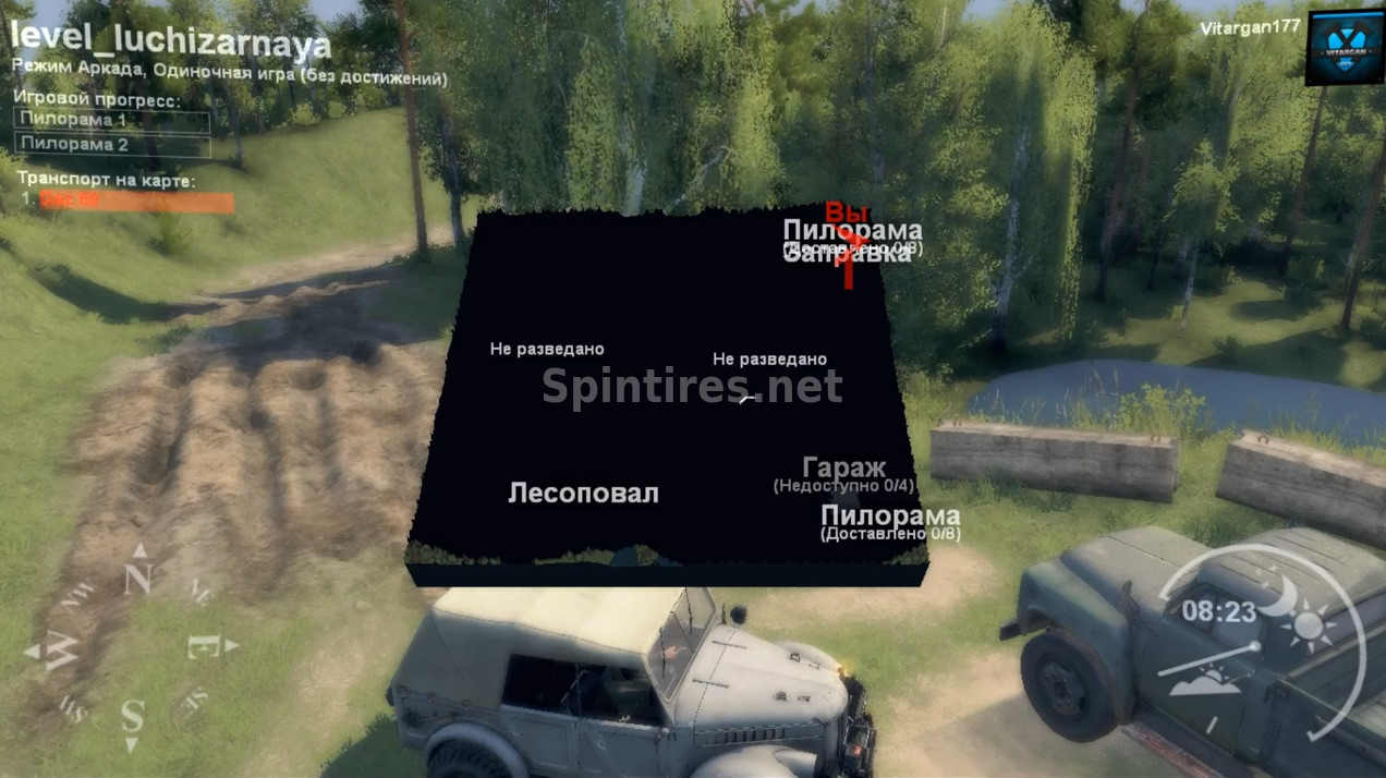 Карта "Лучизарная" для Spintires 03.03.16