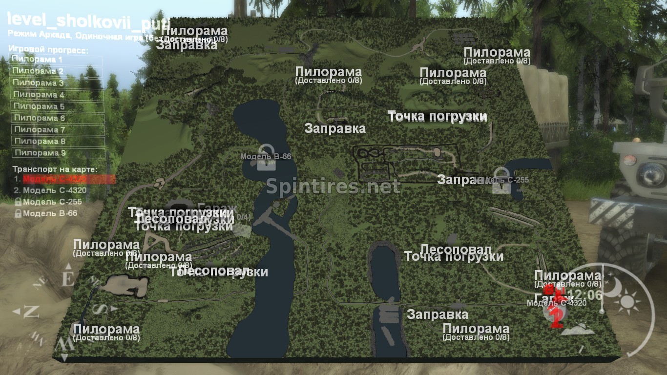 Карта «Шелковый Путь» для Spintires v03.03.16