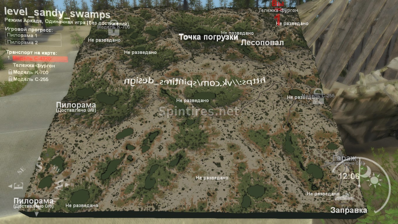 Карта «Песчаное Болото» для Spintires v03.03.16