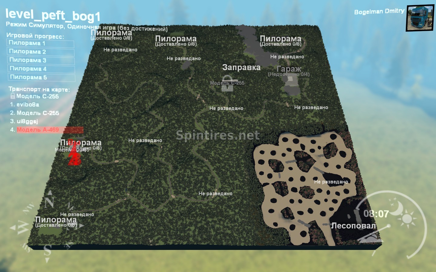 КАРТА «ТОРФЯНИК» для Spintires 03.03.16