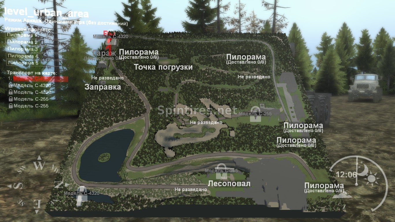 Карта «Городская зона» для Spintires v03.03.16