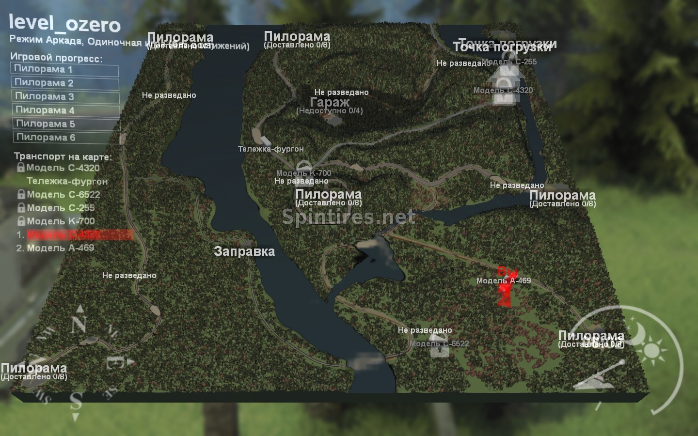 Карта «Озеро» для Spintires 03.03.16