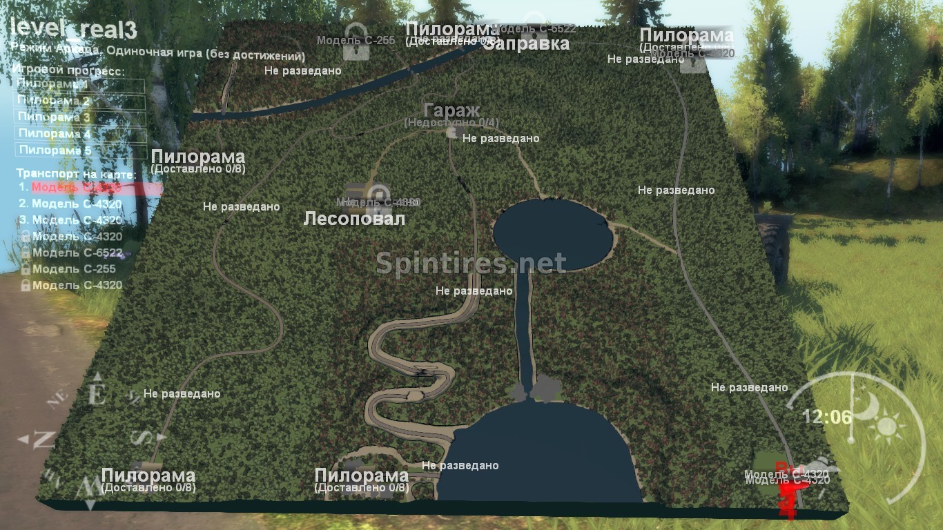 Карта «Реал 3» для Spintires v03.03.16