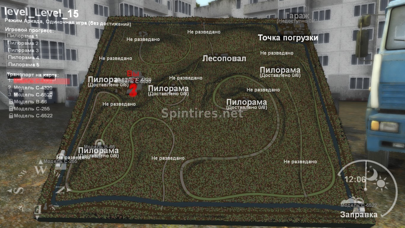 Карта «Level 15» для Spintires v03.03.16