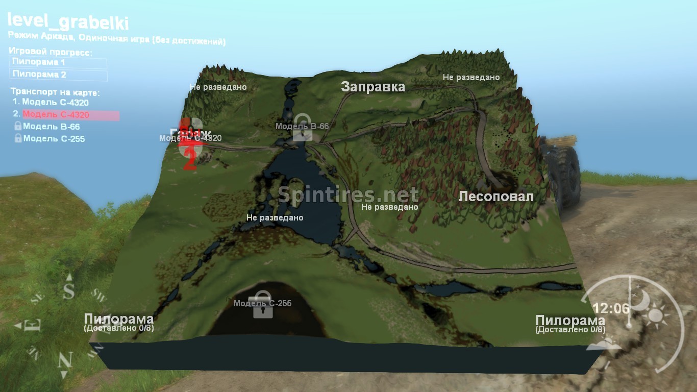 Карта «Грабельки» для Spintires v03.03.16