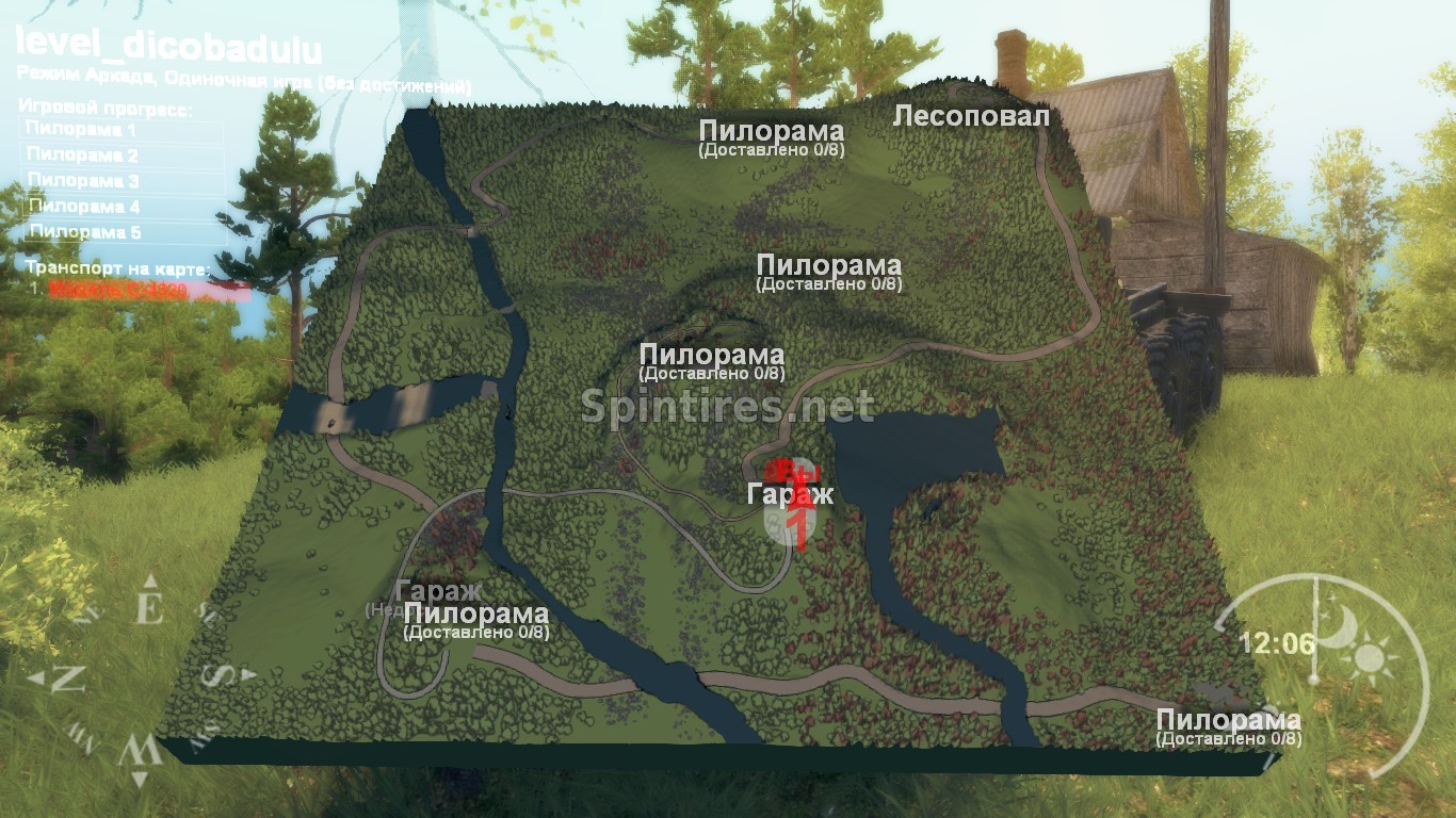 Карта «Coba coba aja» для Spintires v03.03.16