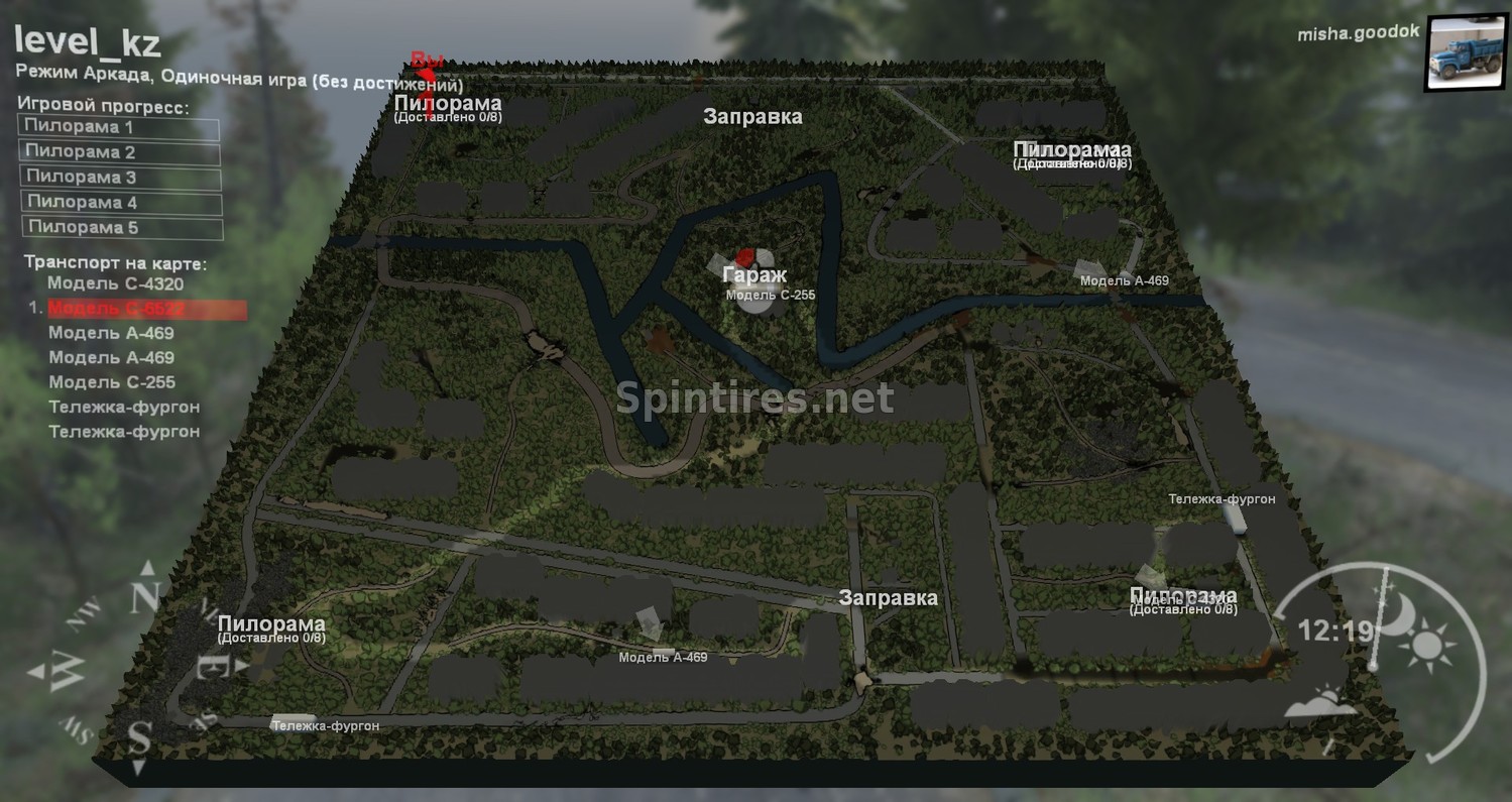 Карта «KZ» для Spintires v03.03.16