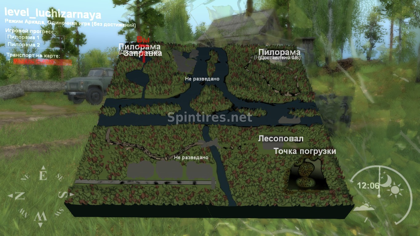 Карта «Лучизарная» для Spintires v03.03.16