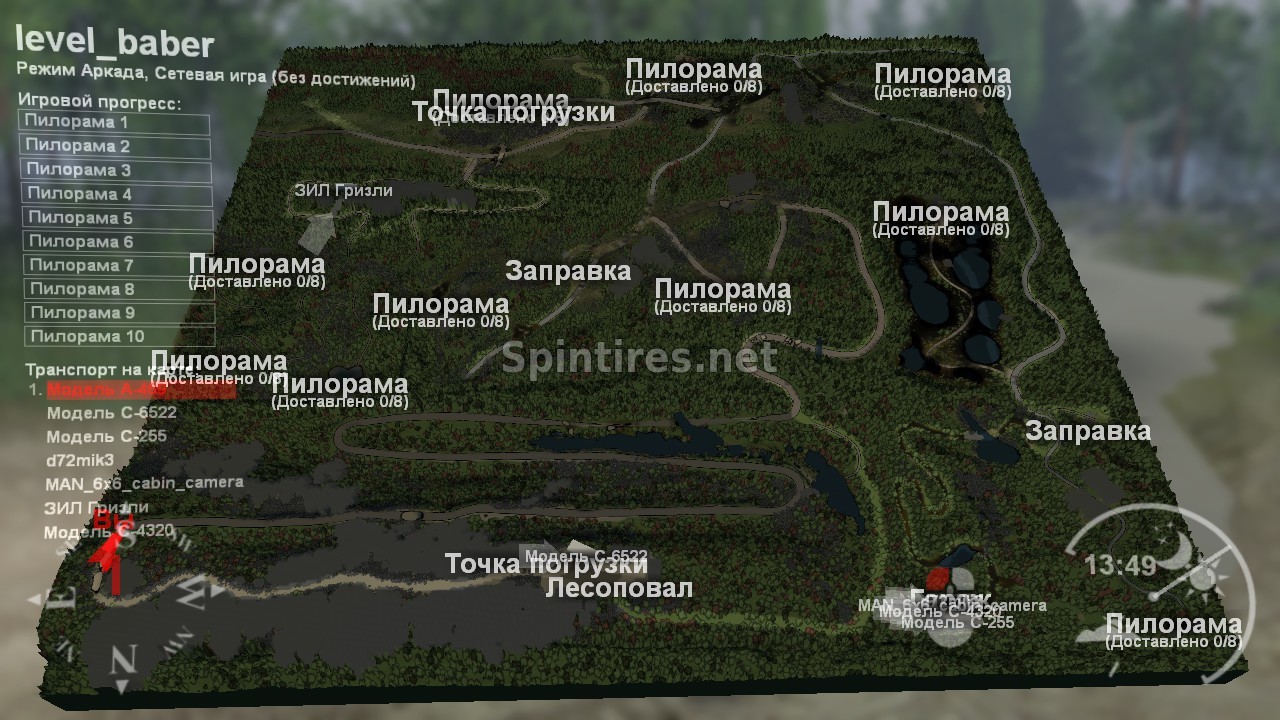 Карта «Бобер» для Spintires v03.03.16