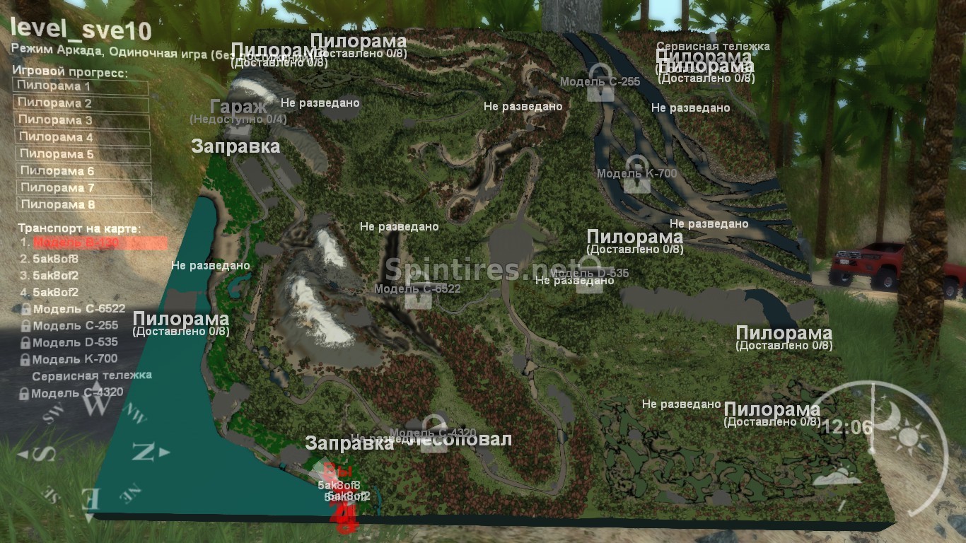 Карта SVE10 SVE 10. Побережье для Spintires v03.03.16