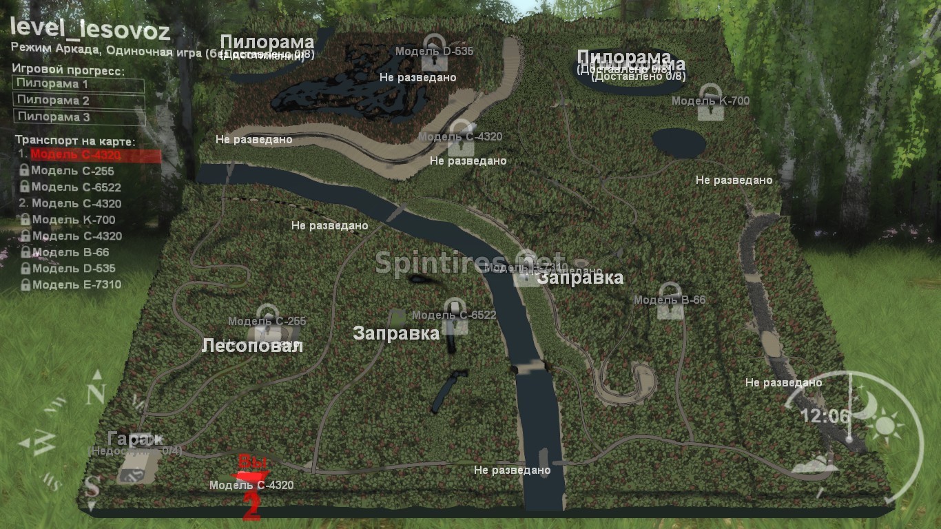 Карта Лесовоз для Spintires v03.03.16