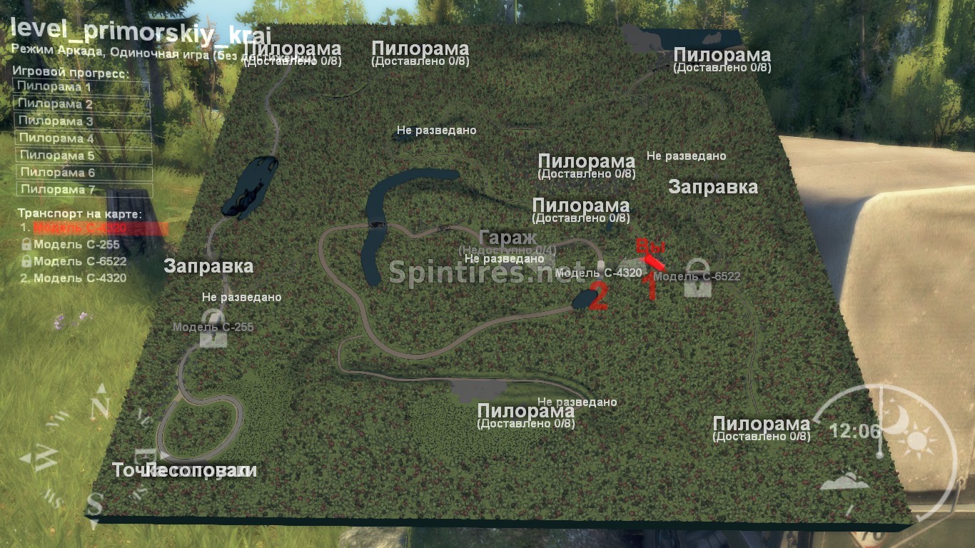 Карта «Приморский край» для Spintires v03.03.16