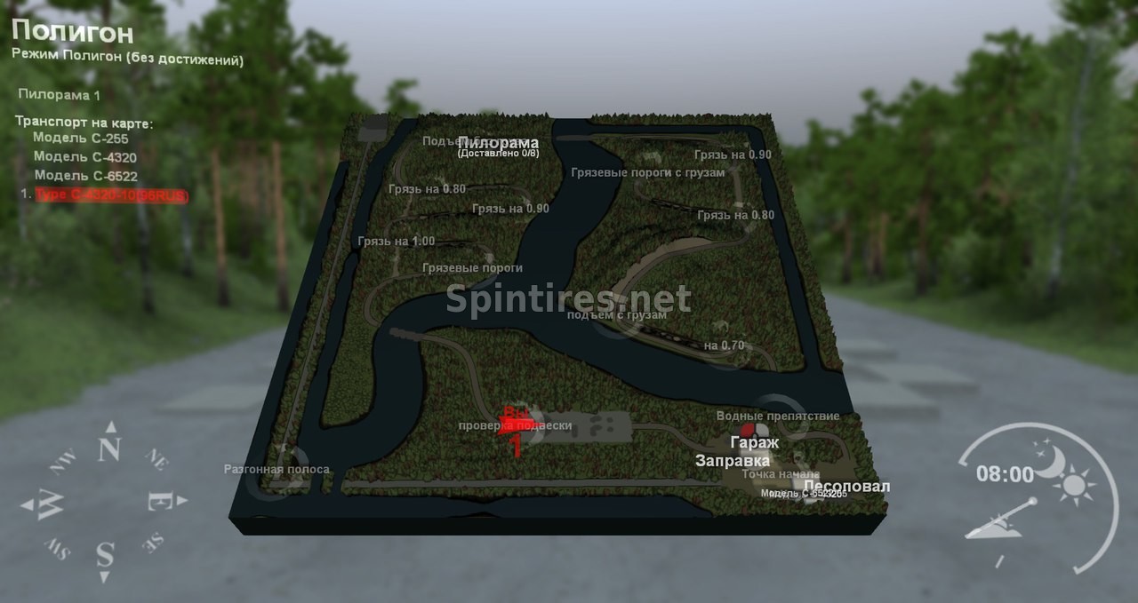 Карта Полигон v.iv ОБНОВЛЕНИЕ 11.03.17 для Spintires v03.03.16